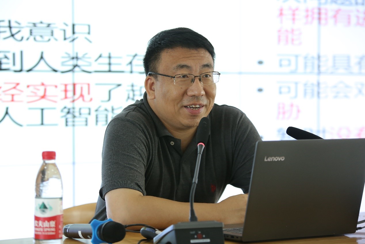 中央电化教育馆中小学人工智能教育试点工作(中学阶段) 启动暨培训会在合肥召开